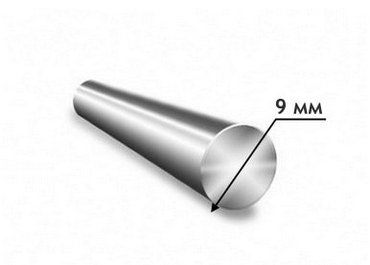 Круг горячекатаный металлический 9 мм, характеристики